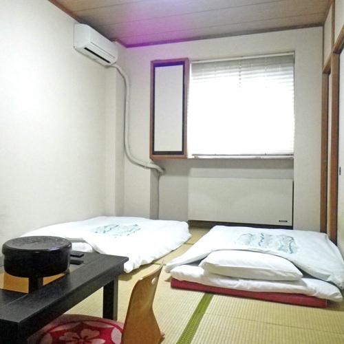 Ryokan Sangetsu Mishima  Esterno foto